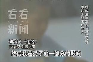 季中赛1/4决赛国王VS鹈鹕！杜阿尔特出战成疑 小南斯&瑞安缺战