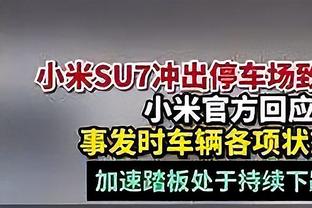 手感回来了！原帅第三节4记三分砍14分&上半场仅3分