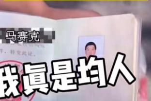 火箭8-23落后灰熊？乌度卡沮丧喊暂停撤下三人