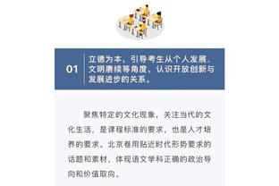 18新利官网下载截图4