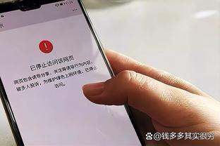 湖人上下是否一心？拉塞尔：我们都喜欢彼此 只是输球太糟糕了