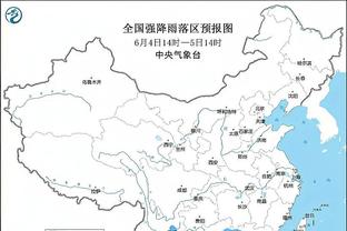 雷竞技中国有限公司截图0