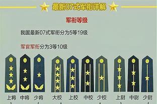 后六投全铁拉低命中率！威少15中6拿下13分2板1断 没有助攻